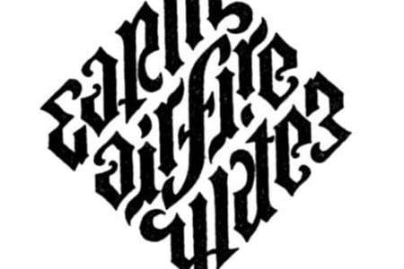 Los ambigramas, secretos caligráficos